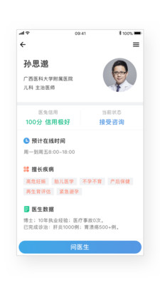 揭秘精準(zhǔn)兔費四肖，揭秘背后的秘密與策略，揭秘精準(zhǔn)兔費四肖背后的秘密策略與真相