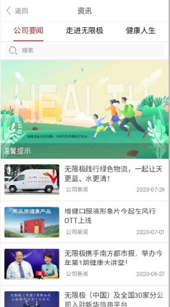 揭秘7777788888王中王開獎(jiǎng)最新玄機(jī)——一網(wǎng)打盡所有細(xì)節(jié)，揭秘王中王開獎(jiǎng)最新玄機(jī)，細(xì)節(jié)一網(wǎng)打盡