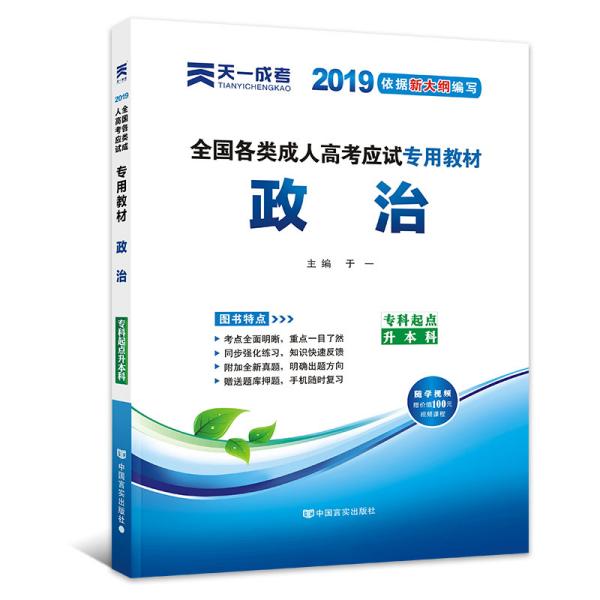 2025新奧正版免費(fèi)大全——全方位資源大揭秘，2025新奧正版免費(fèi)大全——資源全方位揭秘
