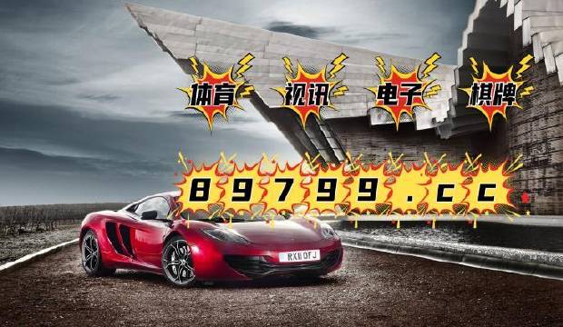 澳門4949開獎(jiǎng)現(xiàn)場直播澳，探索彩票直播的魅力與真實(shí)性，澳門彩票開獎(jiǎng)現(xiàn)場直播探索，魅力與真實(shí)性的揭秘