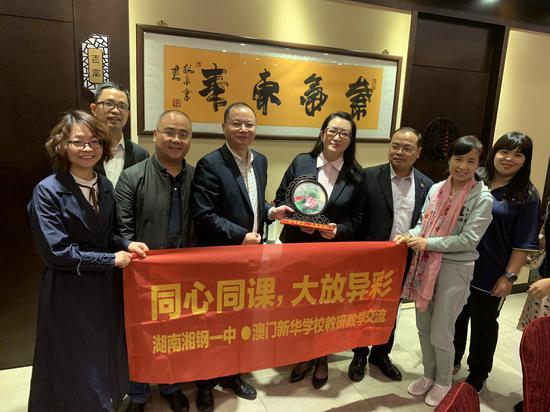 澳門一碼一肖一特一中直播，探索澳門博彩文化的獨特魅力，澳門博彩文化的獨特魅力，一碼一肖一特一中直播探索