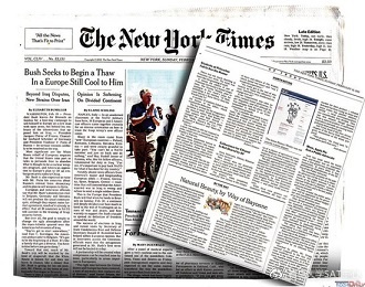 探索未來趨勢，79456濠江論壇2024年第十四期資料深度解析，深度解析濠江論壇第十四期資料，探索未來趨勢展望