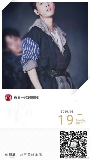 一肖一碼一一肖一子善，探尋命運(yùn)密碼與智慧之光的完美結(jié)合，命運(yùn)密碼與智慧之光，一肖一碼一一肖一子善的探尋