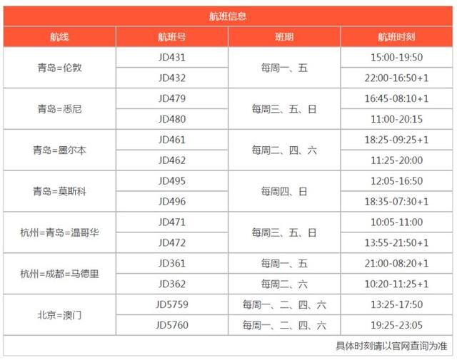 新澳今晚上9點(diǎn)30單雙參考，揭秘彩票背后的秘密與策略，揭秘彩票背后的秘密與策略，新澳今晚9點(diǎn)30單雙參考分析