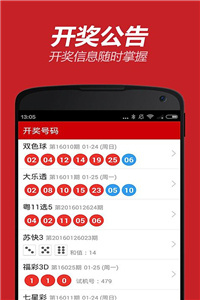 新澳118資料庫(kù)，全面解析與SEO優(yōu)化策略，新澳118資料庫(kù)解析與SEO優(yōu)化策略全攻略