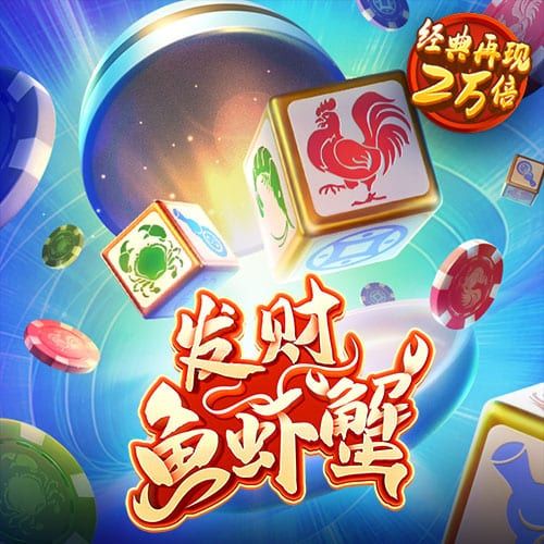 港澳寶典66039.cσm查詢開獎——最新開獎信息及中獎秘籍，港澳寶典最新開獎信息及中獎秘籍查詢平臺 66039.cσm
