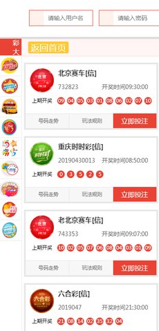 新澳天天開獎資料大全旅游團——探索澳門的魅力與樂趣，新澳天天開獎資料大全旅游團，探索澳門魅力與樂趣之旅