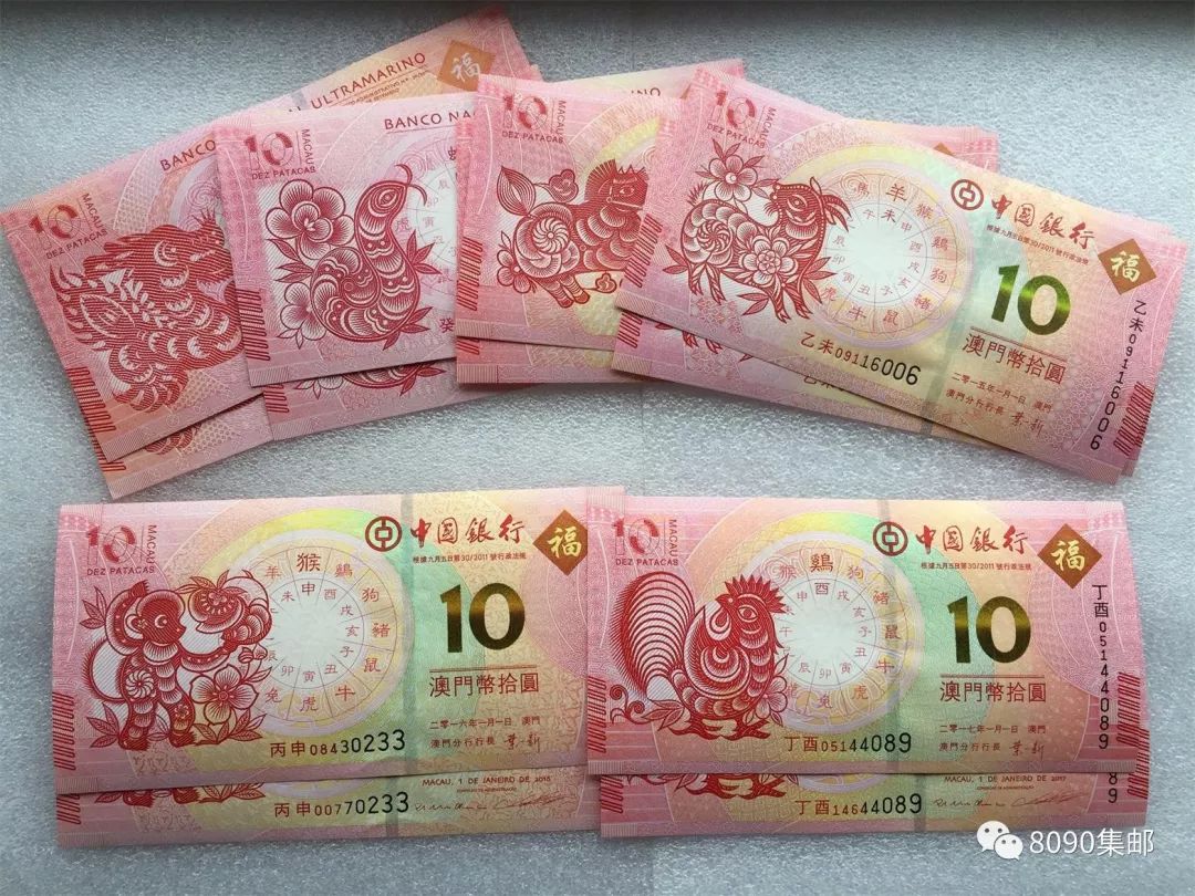 揭秘明天澳門必中生肖——探尋生肖預(yù)測的奧秘，揭秘生肖預(yù)測奧秘，明天澳門必中生肖預(yù)測揭曉