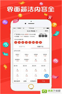 澳門三肖三碼精準(zhǔn)的背景與意義，揭秘預(yù)測背后的秘密，澳門三肖三碼精準(zhǔn)揭秘，背景、意義與預(yù)測背后的秘密