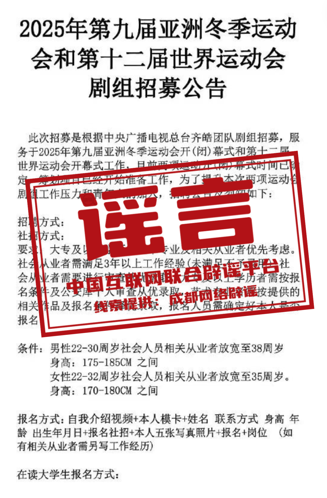 新奧正版資料，探索未來，掌握關(guān)鍵信息，新奧正版資料揭秘，探索未來，掌握關(guān)鍵信息