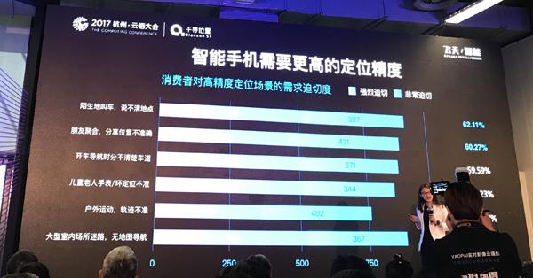 7777788888精準(zhǔn)新傳真完