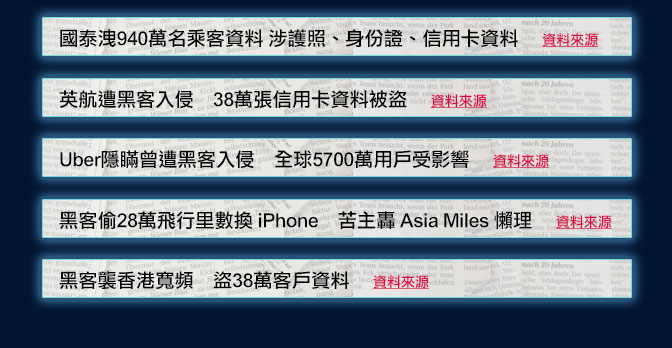 新澳彩2025年彩圖.884114劉白溫:com資料免費(fèi)查看