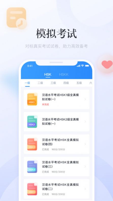澳門廣東二八站最新版，探索最新動態(tài)與優(yōu)勢，澳門廣東二八站最新版，最新動態(tài)與優(yōu)勢探索