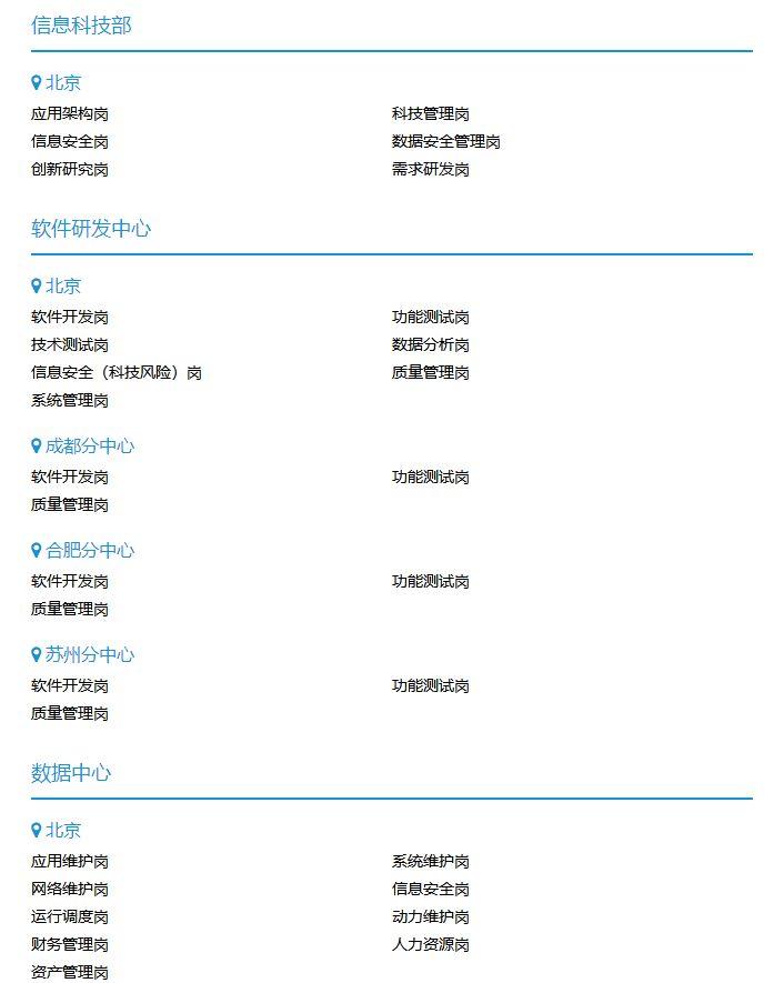 新奧精準(zhǔn)精選，免費提供優(yōu)質(zhì)服務(wù)的SEO文章，新奧精準(zhǔn)精選，優(yōu)質(zhì)服務(wù)SEO文章免費分享