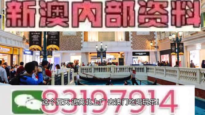 澳門特馬，探索未來的趨勢與預(yù)測（2025展望），澳門特馬未來趨勢展望，2025年預(yù)測與探索