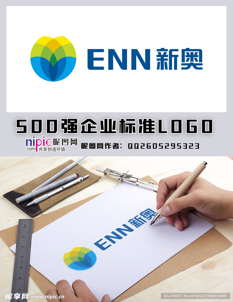 新奧600圖庫2025，探索與前瞻，新奧600圖庫2025，深度探索與未來展望