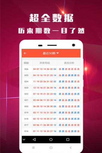 新澳門118圖庫——探索澳門美景的寶藏之地，澳門美景寶藏庫，新澳門118圖庫探索之旅