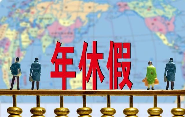 全國征兵網(wǎng)登錄平臺，報名流程、注意事項與常見問題解答，全國征兵網(wǎng)報名指南，登錄平臺、報名流程、注意事項及常見問題解答