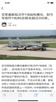 超級大本營app，一站式娛樂與生活服務(wù)平臺，超級大本營app，一站式娛樂與生活服務(wù)綜合平臺