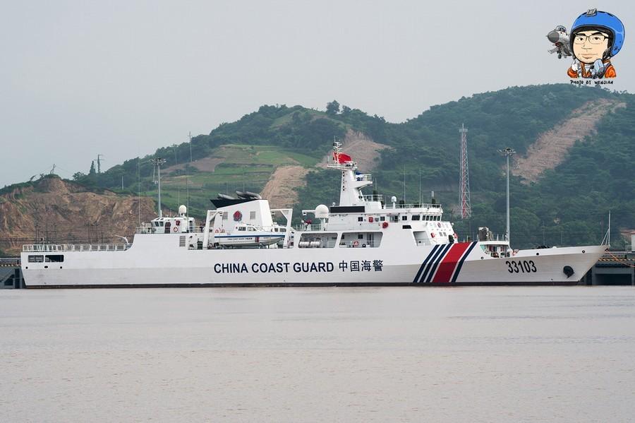 揭秘中國海軍力量之重要一環(huán)，056型海警船，揭秘中國海軍力量的關鍵一環(huán)，056型海警船的力量展示