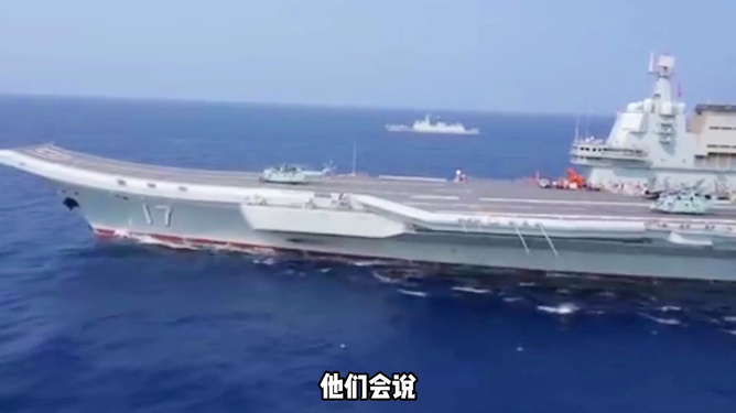 山東艦航母編隊(duì)最新動(dòng)向，展現(xiàn)中國(guó)海軍力量的新姿態(tài)，山東艦航母編隊(duì)動(dòng)態(tài)更新，中國(guó)海軍力量展現(xiàn)全新姿態(tài)