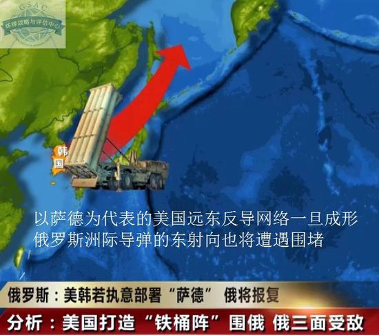 薩德入韓事件，全球視角下的影響與挑戰(zhàn)，薩德入韓事件，全球視角下的影響與應(yīng)對挑戰(zhàn)