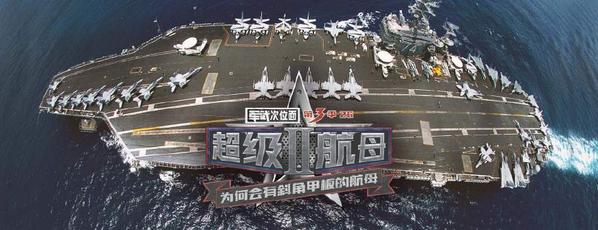 西陸東方軍事快訊，揭示最新軍事動態(tài)與戰(zhàn)略發(fā)展，西陸東方軍事快訊，最新動態(tài)與戰(zhàn)略發(fā)展揭秘