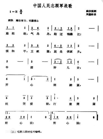 香港 第5頁