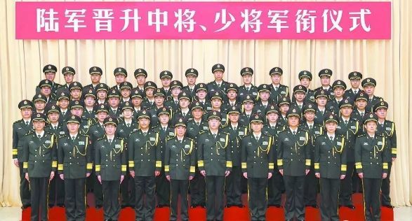 在北京少將算大官嗎？解析軍銜與職務(wù)之間的關(guān)系，解析軍銜與職務(wù)關(guān)系，北京少將的地位與認知