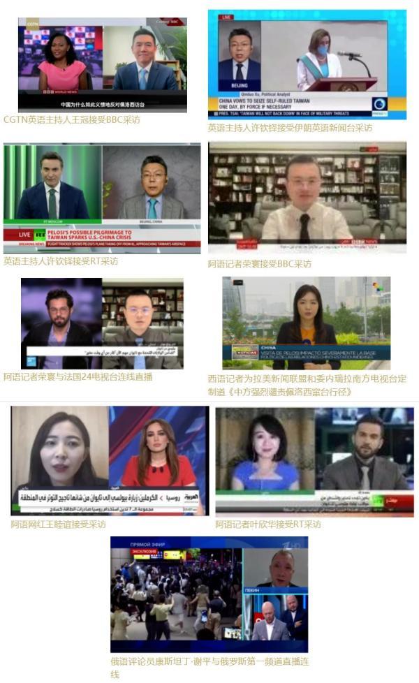 今日全球新聞，全球動態(tài)一網打盡，全球新聞速遞，今日全球動態(tài)概覽