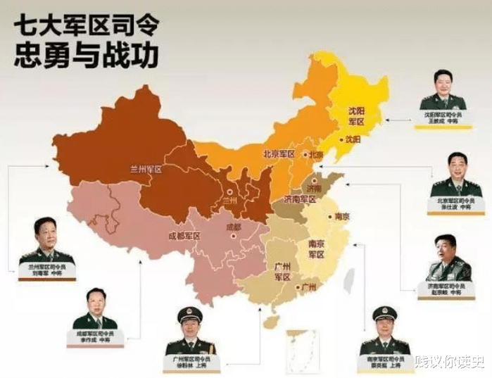 中國戰(zhàn)備省的概況，數(shù)量與重要性，中國戰(zhàn)備省的概況，數(shù)量、重要性及戰(zhàn)略地位解析
