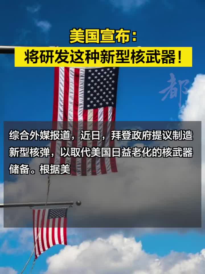 美國最新武器技術(shù)，引領(lǐng)全球軍事變革的前沿力量，美國最新武器技術(shù)，引領(lǐng)全球軍事變革先鋒