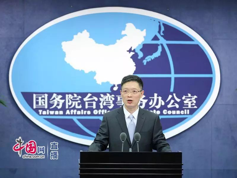 今日最新臺(tái)海新聞概覽，臺(tái)海新聞今日概覽