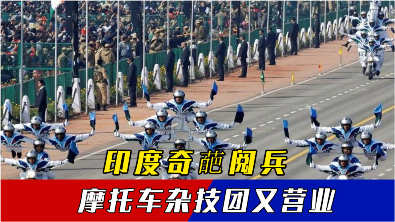 各國閱兵對比，展現(xiàn)不同國家的軍事實力與民族精神，全球閱兵對比，揭示各國軍事實力與民族精神的差異