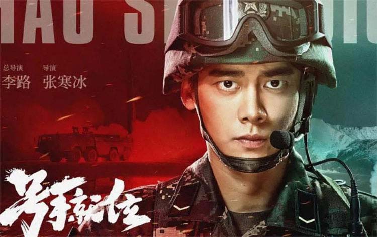 軍事電視劇的崛起，2021年軍事題材電視劇概覽，軍事題材電視劇的崛起，2021年概覽