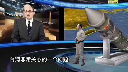 觀看最新軍情直播間，在線直播帶來軍事資訊前沿動(dòng)態(tài)，最新軍情直播間，在線直播軍事資訊前沿動(dòng)態(tài)