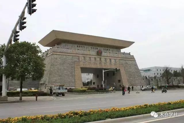考國防科技大學(xué)需要什么條件？全面解讀入學(xué)要求，考國防科技大學(xué)入學(xué)要求的全面解讀，你需要滿足哪些條件？