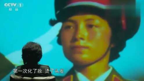 女兵方隊中的璀璨明珠，白俊萍的榮耀時刻，女兵方隊中的璀璨明珠，白俊萍榮耀時刻揭秘