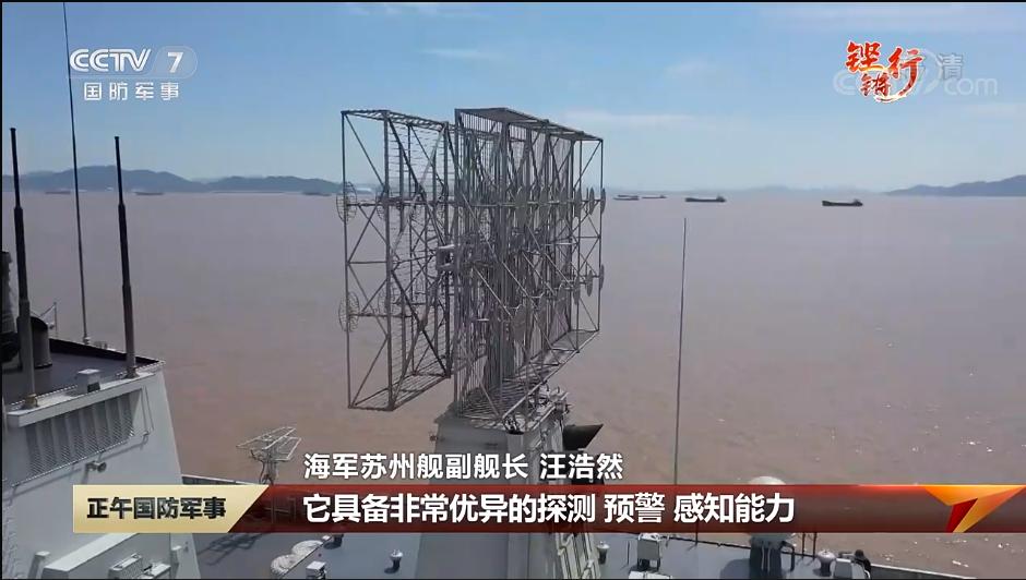揭秘052D舷號(hào)一覽表——深度解析中國(guó)海軍新一代防空驅(qū)逐艦，揭秘中國(guó)海軍新一代防空驅(qū)逐艦，深度解析052D舷號(hào)一覽表