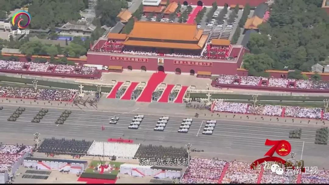 大閱兵2019紀錄片，榮耀時刻的永恒記憶，大閱兵2019紀錄片，榮耀時刻的永恒印記