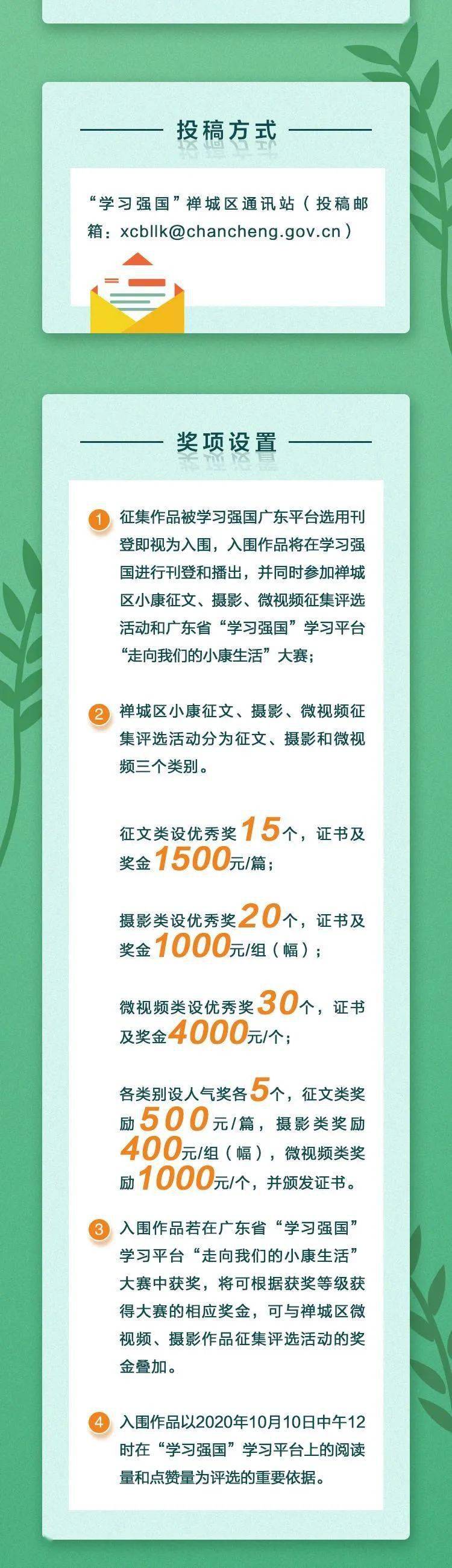探索無(wú)盡的視覺(jué)盛宴，17圖庫(kù)正版資料大全，探索視覺(jué)盛宴，17圖庫(kù)正版資料全面解析