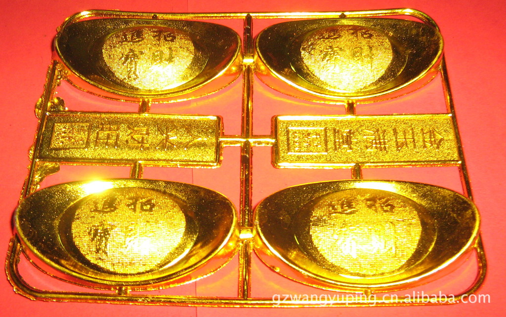 港澳金元寶論壇，探索、交流與發(fā)展的數(shù)字平臺(tái)，港澳金元寶論壇，數(shù)字時(shí)代的探索、交流與發(fā)展平臺(tái)