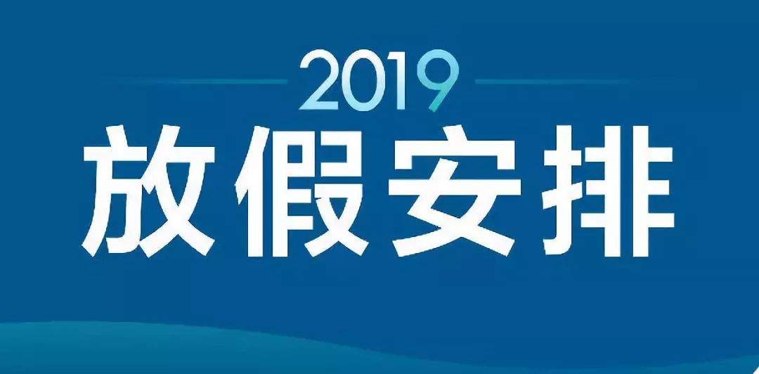 新澳天夫兔費(fèi)精準(zhǔn)大全——探索最佳資源獲取途徑，新澳天夫兔費(fèi)精準(zhǔn)資源獲取指南大全