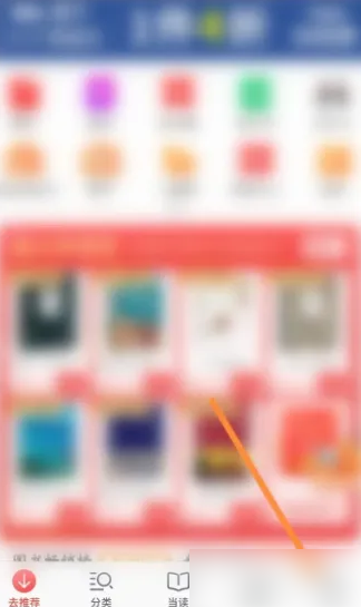 揭秘7777888888精準管家婆，免費內(nèi)容深度解析，揭秘精準管家婆7777888888，深度解析免費內(nèi)容