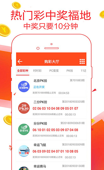 2025紅雙喜官網(wǎng)免費(fèi)資料大全——一站式獲取所有資源，一站式獲取紅雙喜官網(wǎng)所有資源，盡在免費(fèi)資料大全