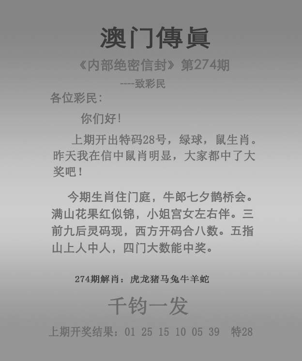 揭秘澳門(mén)未來(lái)展望，探索2025年澳門(mén)全年免費(fèi)資料展望，澳門(mén)未來(lái)展望揭秘，2025年免費(fèi)資料展望探索