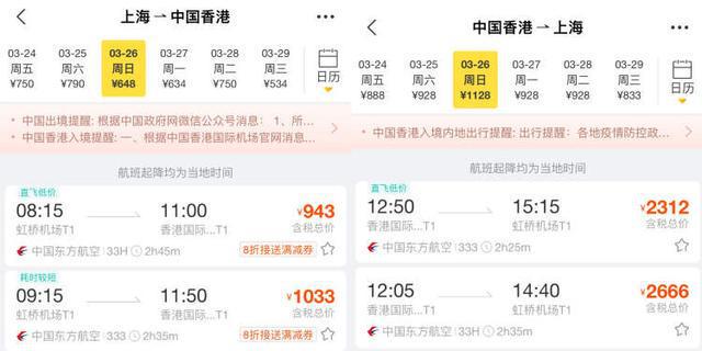 如何查詢2025新澳門天天開獎記錄，2025新澳門天天開獎記錄查詢指南