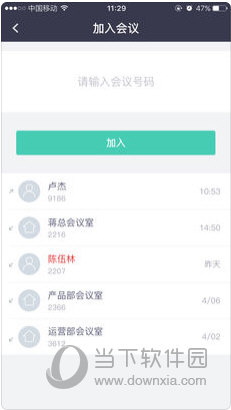 澳門資料大全正版資料查詢，探索澳門的文化與歷史深度，澳門文化與歷史深度探索，正版資料大全查詢
