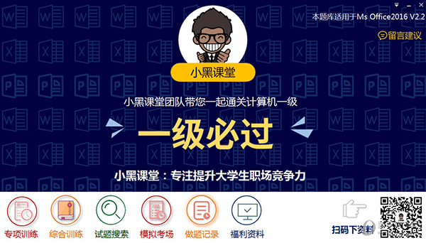 香港二四六開獎結(jié)果
