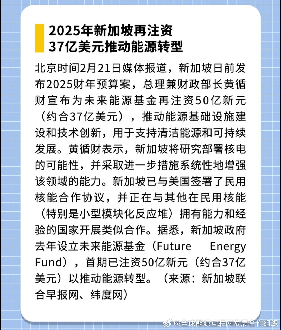 2025新澳最新精準(zhǔn)特